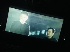 -幸福蓝海国际影城(扬名IMAX店)