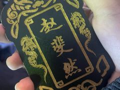 -ME怪兽·密室(江汉路店)