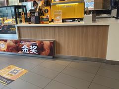 -麦当劳(欧陆广场店)