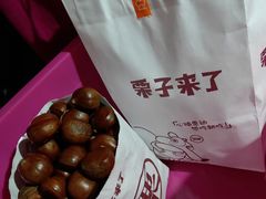 -上海柏悦酒店