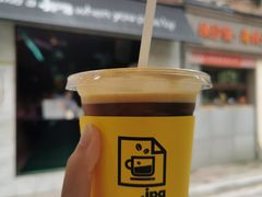-JPG coffee(广州体育西店)