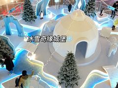 -保利MALL(天鹅湖店)