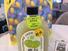 -奈雪的茶(天河城店)