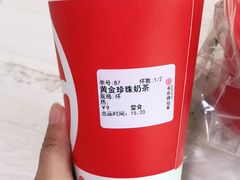 -书亦烧仙草(金港国际步行街店)