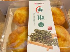 藤椒蛋糕-金凤成祥(小西天店)