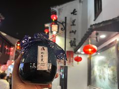 -赵元章肉骨烧(山塘街店)