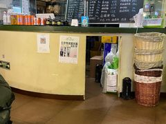 -八十八粉儿(尚都店)