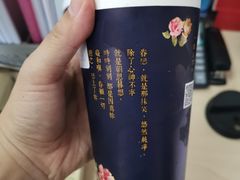 -厝内小眷村(西单大悦城店)