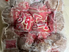 -阿娟牛肉丸·手打牛肉丸·现做现卖