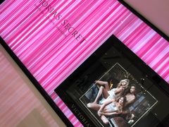 -Victoria's Secret(苏州中心全品类店)