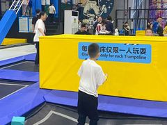 -超时空蹦床团建·VR潮玩运动娱乐·生日派对游乐园(金桥店)