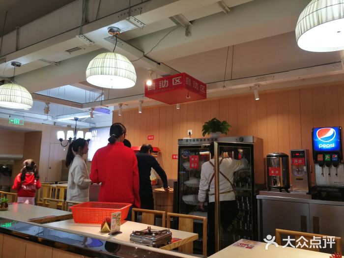 醉得意(武大店)大堂图片
