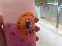 -春阳水饺(香槟广场店)