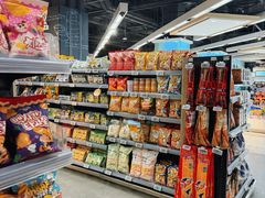 -Olé精品超市(苏州中心店)