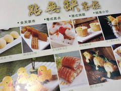 -點無缺茶楼·海鲜酒家(世博店)