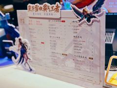 菜单-奈雪的茶(赛格店)