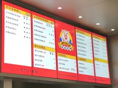 菜单-LELECHA乐乐茶(新街口大洋店)