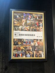 -鼎极摄影(蓝色港湾店)