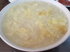 糁汤-杨兴海糁汤