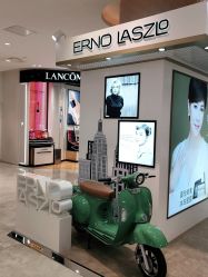 -奥伦纳素Erno Laszlo