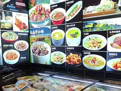 -再回头私房菜·老南京菜