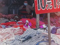 -细村农贸综合市场