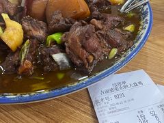 -东财大盘鸡(黑石礁店)