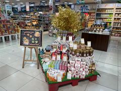 -世纪联华超市(凤起店)