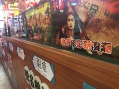 -香港鸿记冰室
