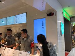 -兰熊鲜奶(西直门凯德mall店)