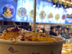 -周小亮丁家坡洋芋(全国总店)