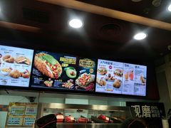 -肯德基(建外SOHO店)