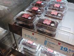 -红花点心局(护国寺店)
