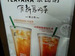 -星巴克臻选(北京前门大街店)
