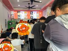 -阿狗烧麦(交通局店)