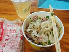 -王记生烫牛杂面馆(兰陵路店)