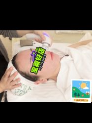 -健身堂科技美肌SPA