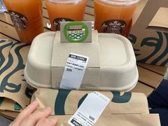 -星巴克(深圳福永国际会展中心店)