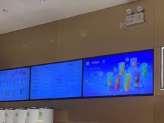 -奈雪的茶(漫广场店)