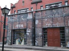 -钟书阁(松江泰晤士小镇店)