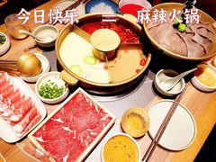 -巴奴毛肚火锅(京西大悦城店)