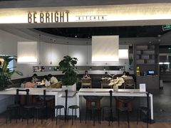 大堂-BE BRIGHT KITCHEN(正佳广场店)