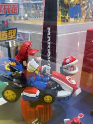 -乐高授权专卖店(中关村领展店)