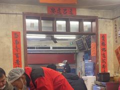 -罗妈砂锅(四川成都奎星楼店)