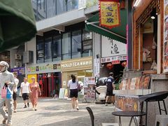 -安上粉皮.非遗手工小吃(骑龙巷店)