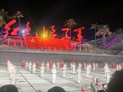 -三亚红色娘子军演艺公园景区