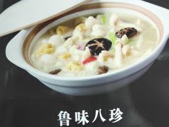 鲁味八珍-蒙阴光棍鸡(新石中路店)