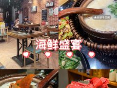 -潮十三潮汕砂锅粥(高新四路大都荟店)