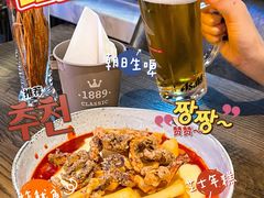 -Dak's 炸鸡(远景路店)