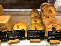 -WHEAT&BAKER-麥(凯德来福士店)